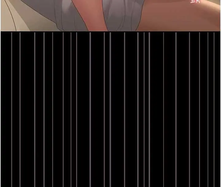 漫画《猎艳管理员》第44话第37张图