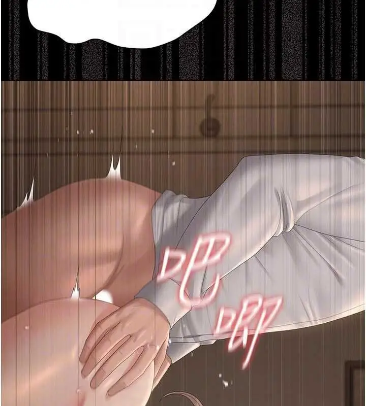 漫画《猎艳管理员》第44话第77张图