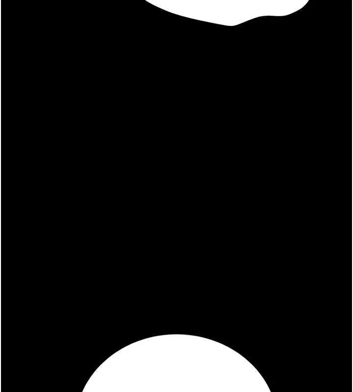 漫画《猎艳管理员》第45话第28张图