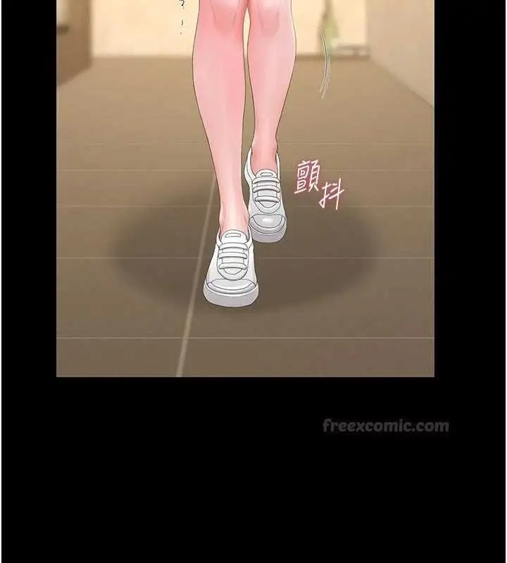 漫画《猎艳管理员》第45话第60张图