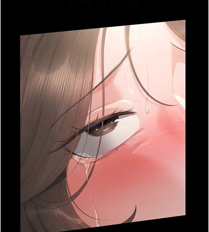 漫画《猎艳管理员》第46话第116张图