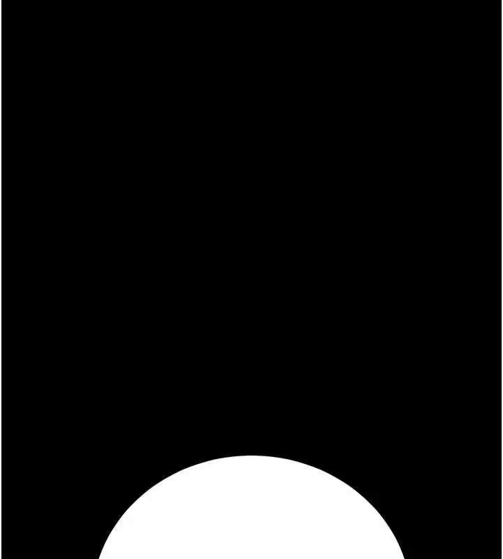 漫画《猎艳管理员》第46话第66张图
