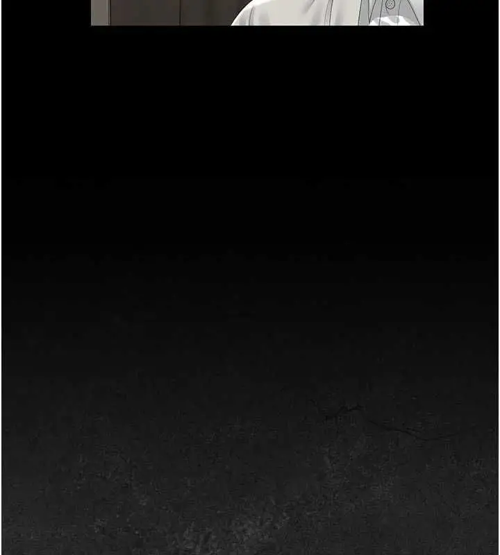 漫画《猎艳管理员》第47话第100张图