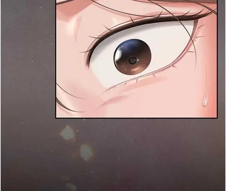 漫画《猎艳管理员》第47话第41张图