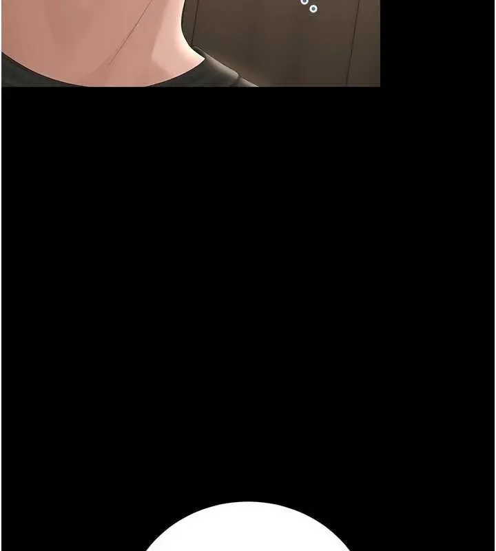 漫画《猎艳管理员》第47话第57张图