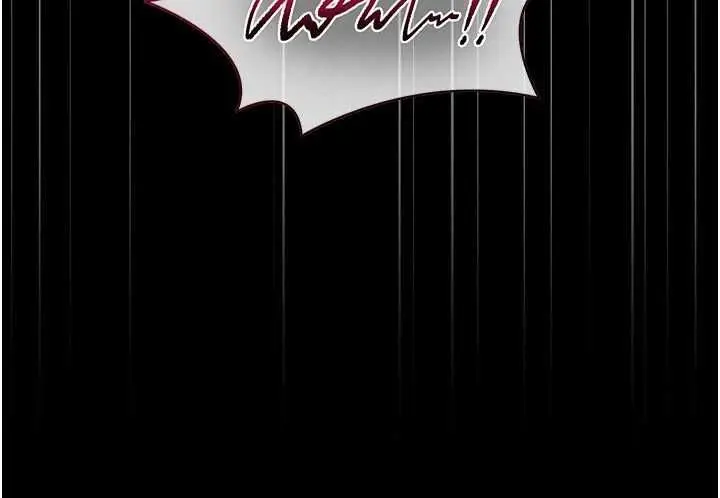 漫画《猎艳管理员》第47话第91张图
