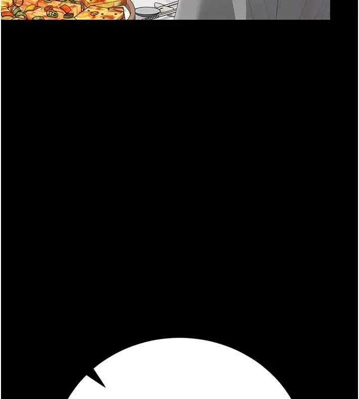 漫画《猎艳管理员》第48话第153张图