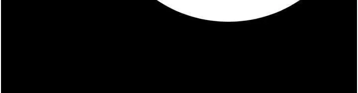 漫画《猎艳管理员》第48话第171张图