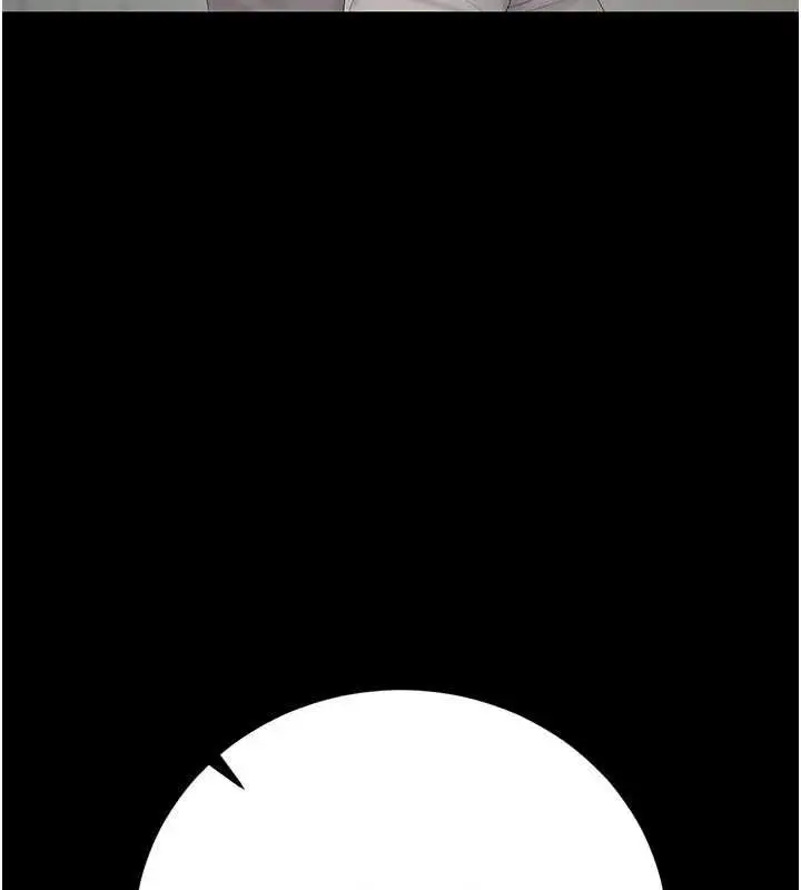 漫画《猎艳管理员》第48话第34张图