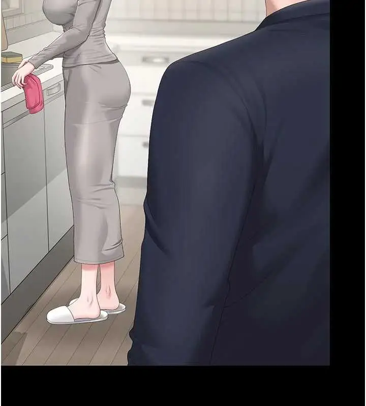 漫画《猎艳管理员》第48话第43张图