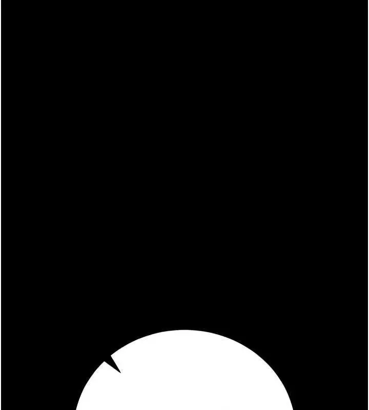 漫画《猎艳管理员》第48话第80张图
