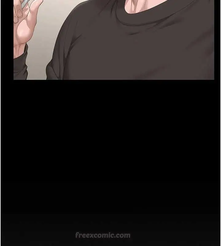 漫画《猎艳管理员》第48话第90张图