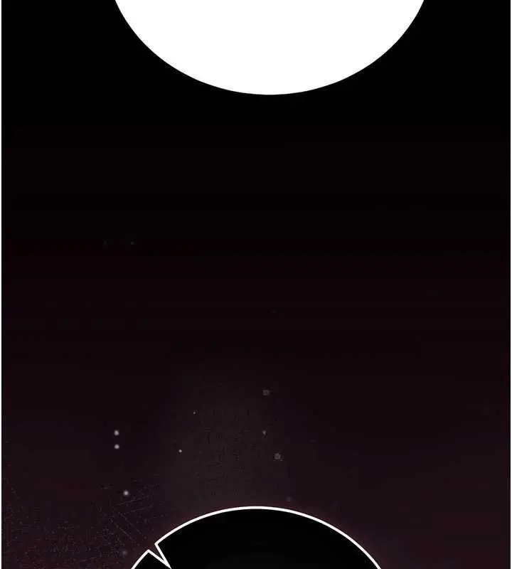漫画《猎艳管理员》第49话第124张图