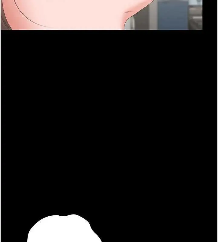 漫画《猎艳管理员》第49话第32张图