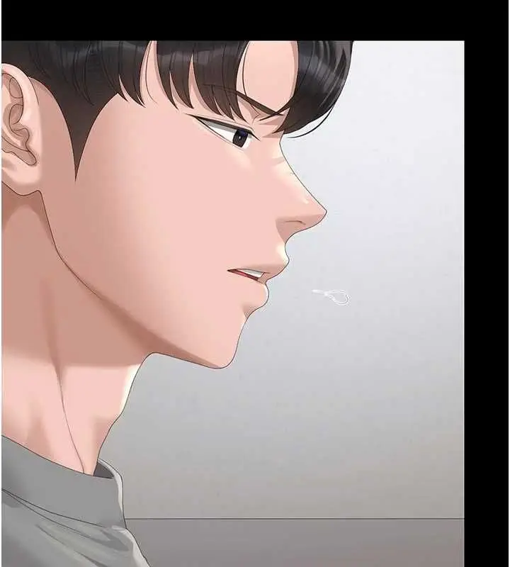 漫画《猎艳管理员》第49话第54张图