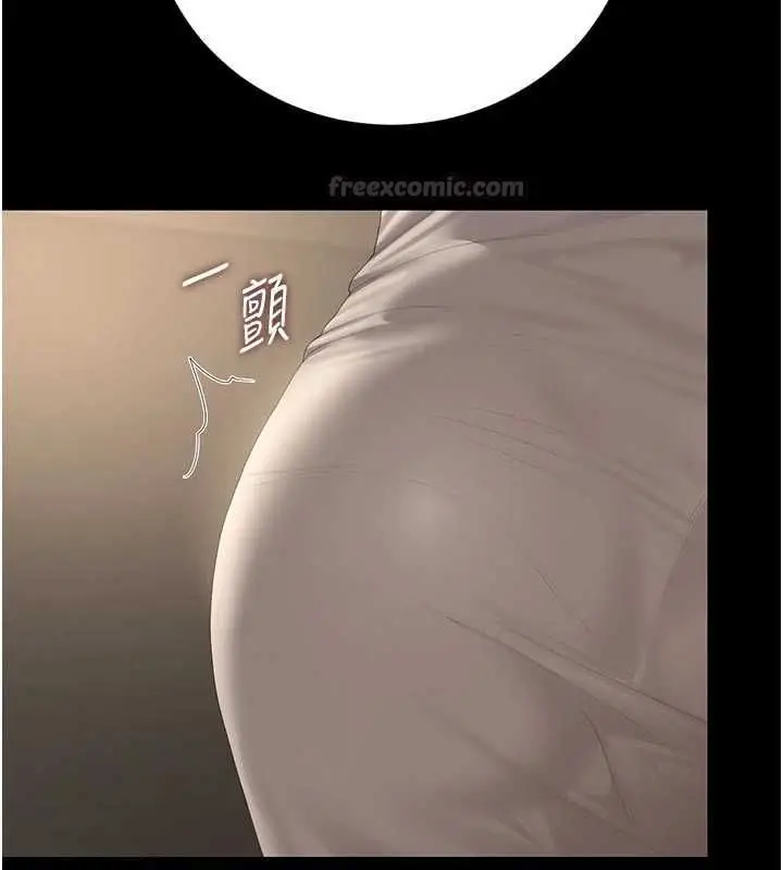 漫画《猎艳管理员》第49话第75张图