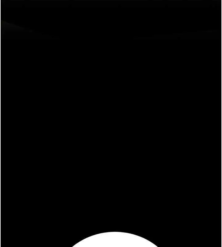漫画《猎艳管理员》第50话第100张图
