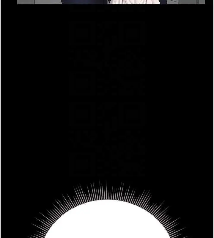 漫画《猎艳管理员》第50话第123张图