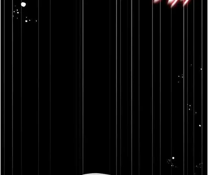 漫画《猎艳管理员》第50话第167张图
