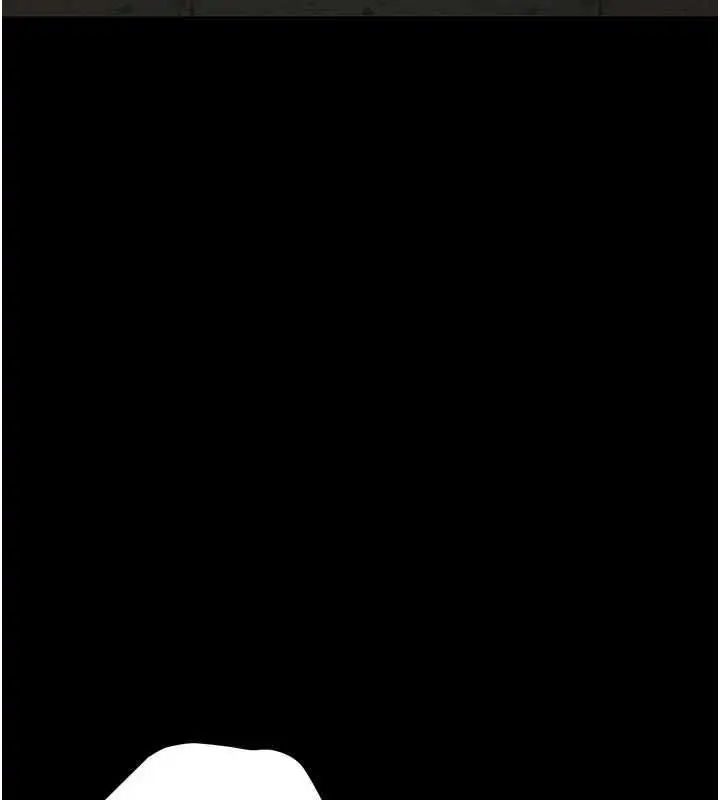 漫画《猎艳管理员》第51话第27张图