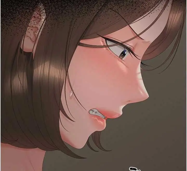 漫画《猎艳管理员》第51话第96张图