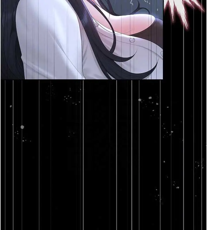 漫画《猎艳管理员》第53话第152张图
