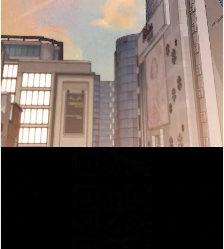 漫画《猎艳管理员》第53话第63张图
