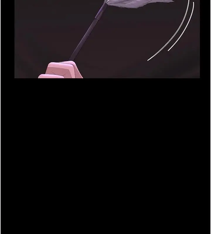 漫画《猎艳管理员》第54话第178张图