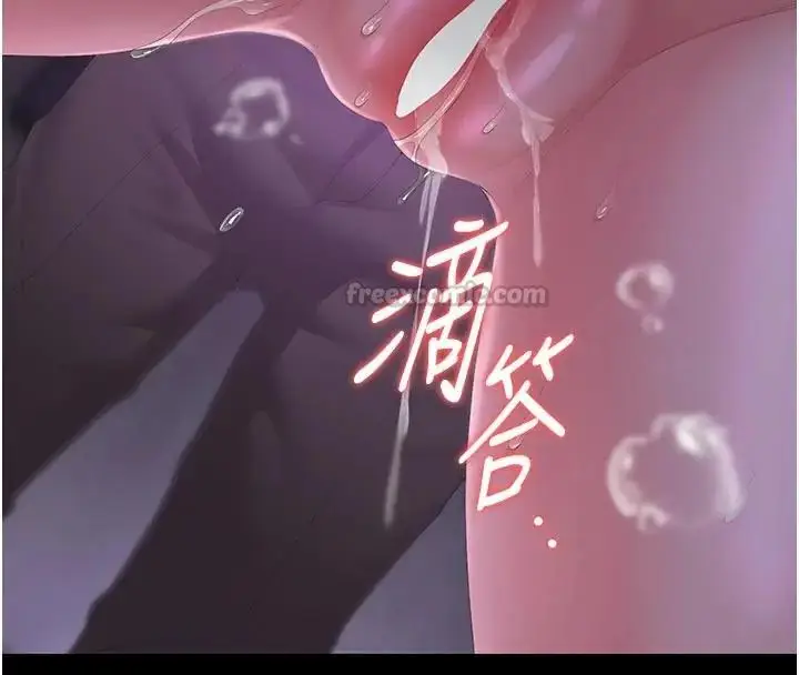漫画《猎艳管理员》第54话第180张图