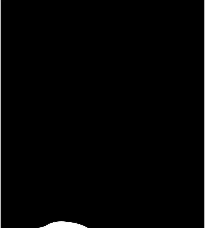 漫画《猎艳管理员》第54话第19张图