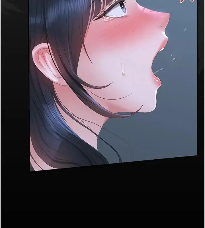 漫画《猎艳管理员》第54话第83张图