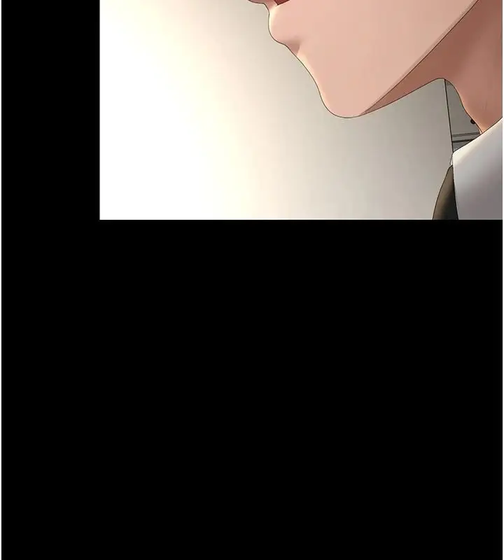 漫画《猎艳管理员》第57话第152张图