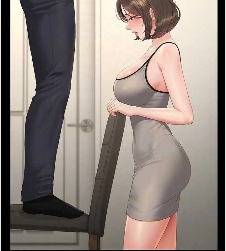 漫画《猎艳管理员》第57话第72张图