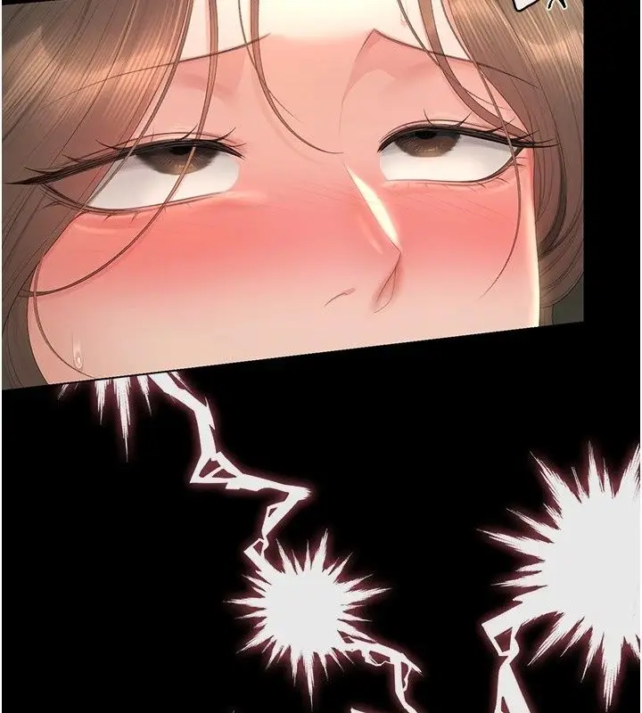 漫画《猎艳管理员》第58话第147张图