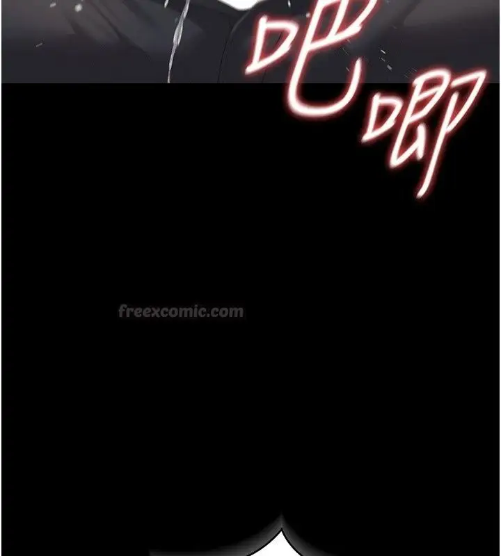 漫画《猎艳管理员》第58话第165张图