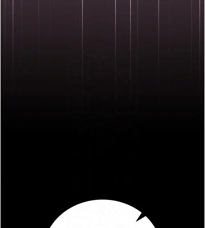 漫画《猎艳管理员》第58话第49张图