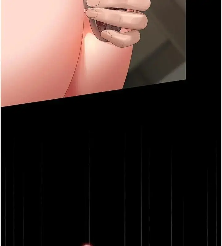 漫画《猎艳管理员》第59话第49张图