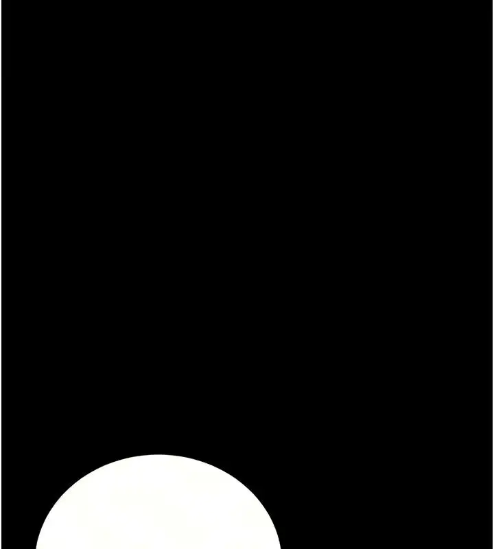 漫画《猎艳管理员》第59话第69张图