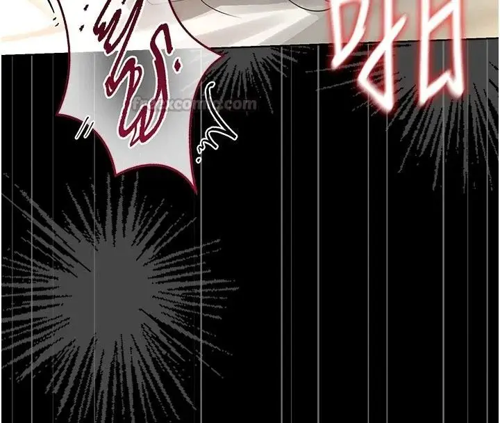 漫画《猎艳管理员》第59话第90张图
