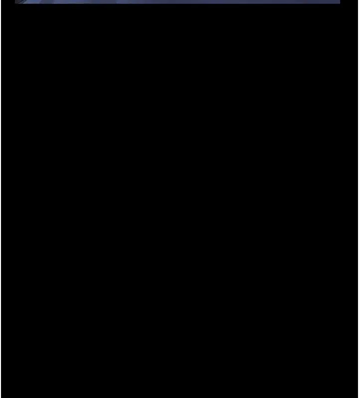 漫画《猎艳管理员》第60话第143张图