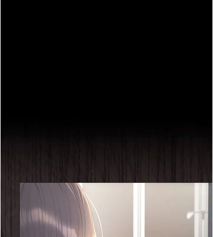 漫画《猎艳管理员》第60话第54张图