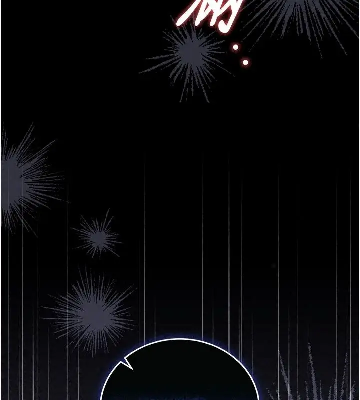 漫画《猎艳管理员》第61话第70张图