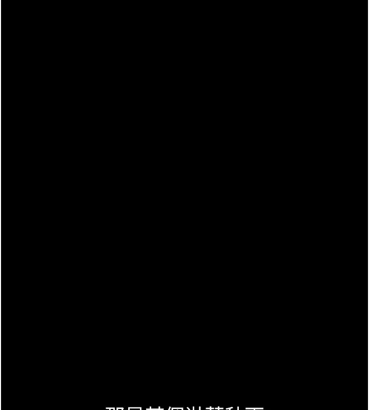 漫画《垃圾堆捡到宠物系萌妹》第1话第48张图