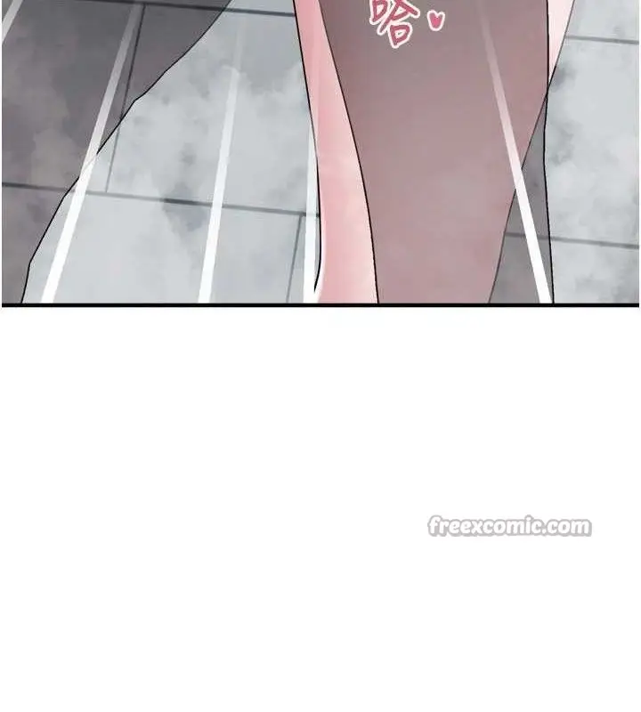 漫画《垃圾堆捡到宠物系萌妹》第14话第14张图