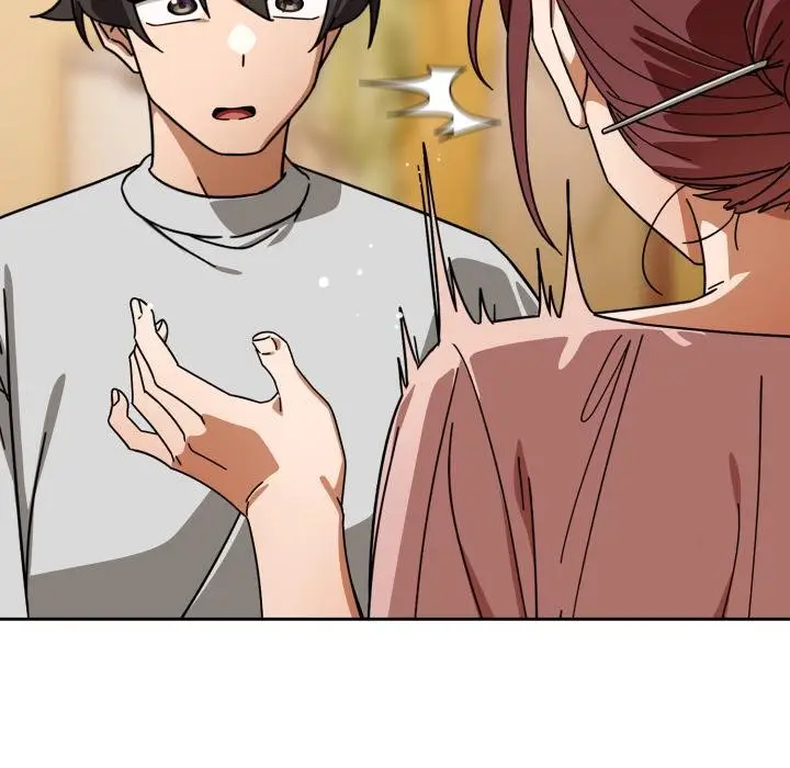 漫画《调教开关：第二季》第31话第82张图