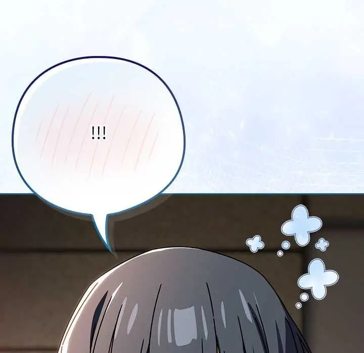 漫画《调教开关：第二季》第37话第128张图