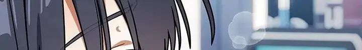 漫画《调教开关：第二季》第38话第47张图