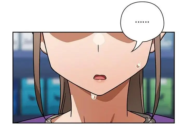 漫画《调教开关：第二季》第38话第61张图