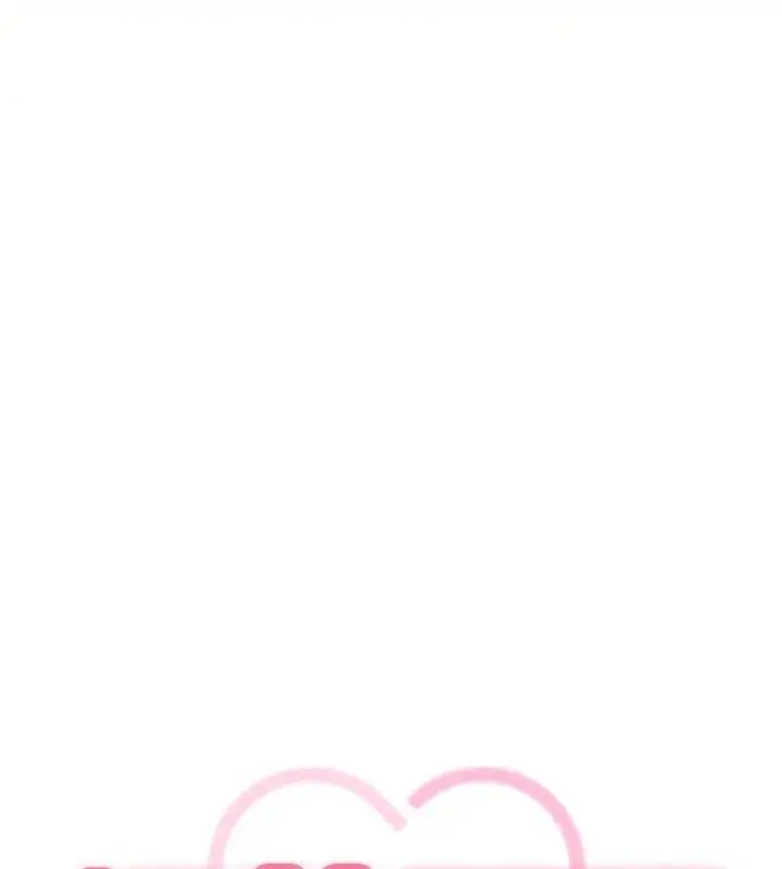 漫画《调教开关：第二季》第39话第70张图