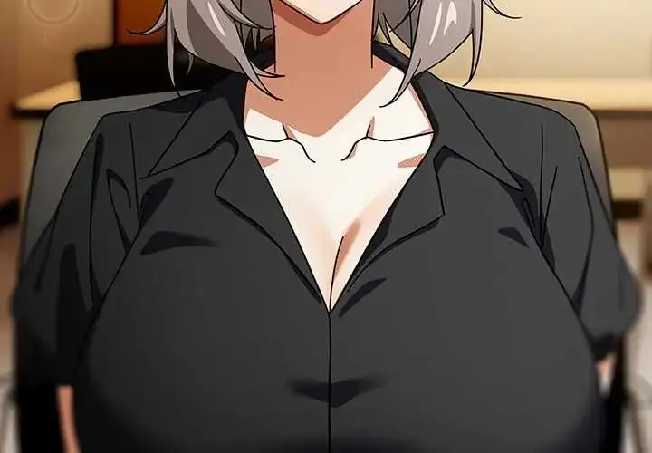 漫画《调教开关：第二季》第41话第4张图